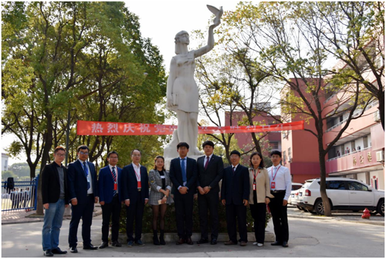 以真誠情誼，架成功橋梁——韓國(guó)國(guó)立全北大學(xué)友人訪問民德學(xué)校