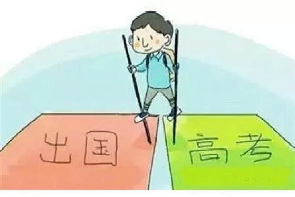 韓國(guó)留學(xué) yes or no？