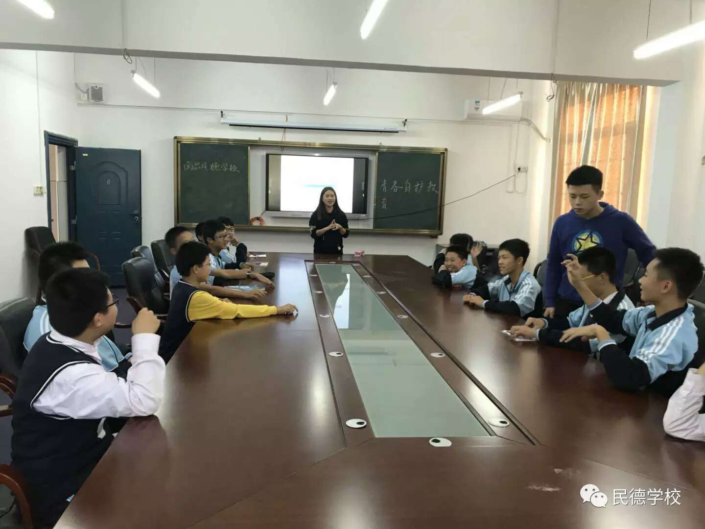 揚道德正氣，樹德育新風