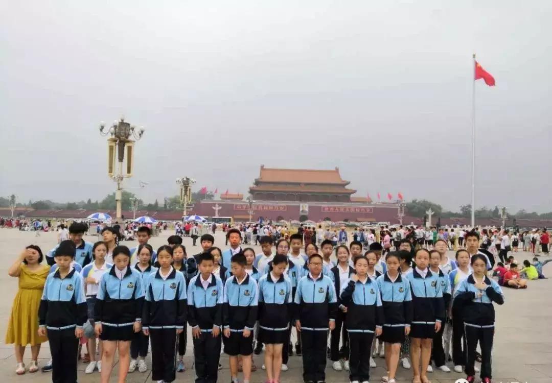 巍巍華夏情，拳拳中國心——記南昌民德學(xué)校初中部北京研學(xué)之行（三）