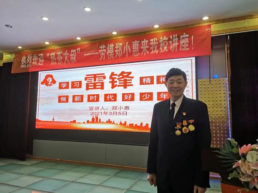 “熱茶大叔”來民德了！