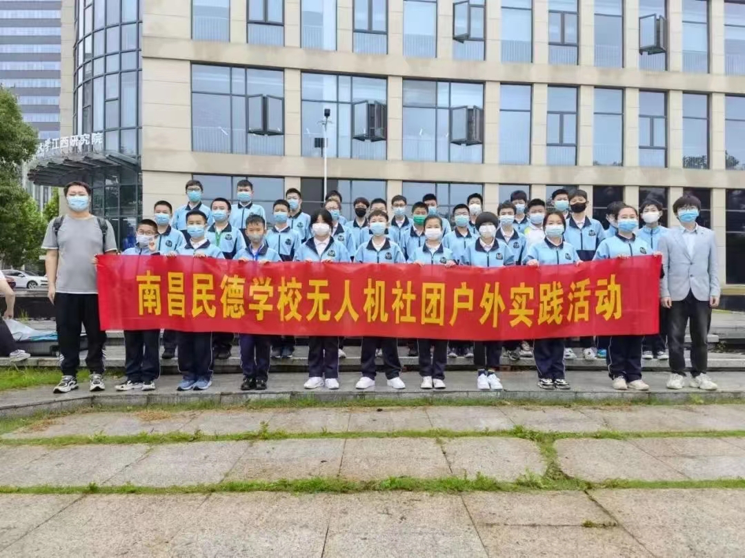 科技創(chuàng)造未來(lái)，緊跟時(shí)代步伐