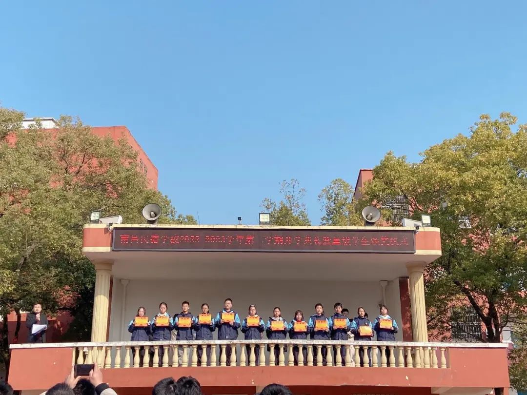 面向國旗，開啟新程 ——南昌民德學(xué)校2022-2023學(xué)年第二學(xué)期開學(xué)典禮