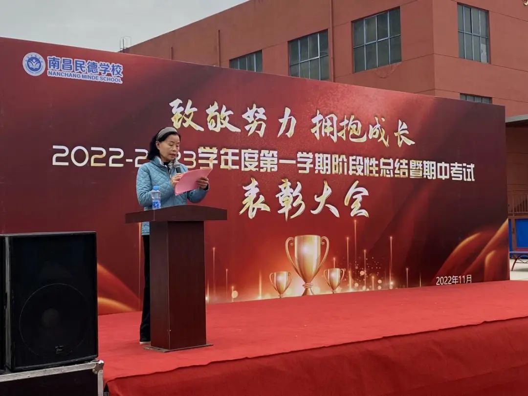 致敬努力，擁抱成長