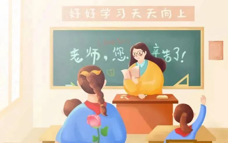 綠色教師節(jié)，走心不走“禮”——南昌民德學(xué)校“綠色教師節(jié)”倡議書