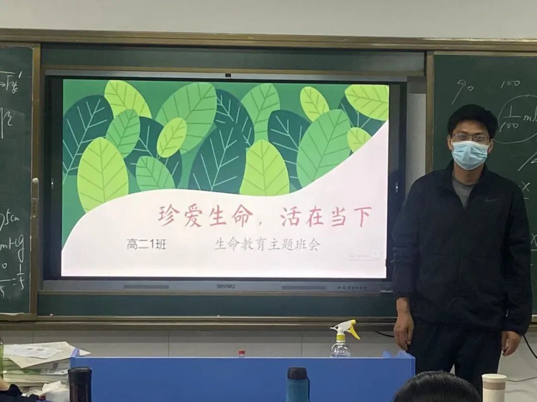 南昌民德學(xué)校組織開展“生命教育，青春期教育”主題教育活動